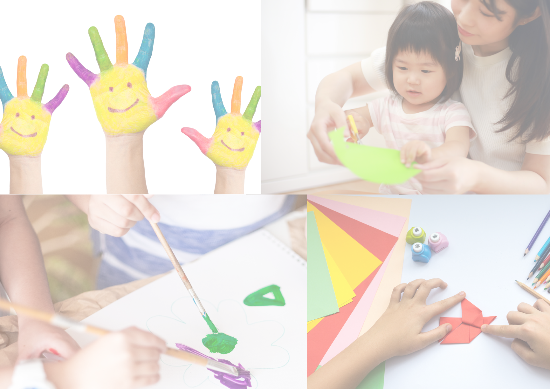 おうち製作遊びレッスン”在園者専用”申込みページ – 一般社団法人全国乳幼児遊び研究協会